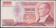 7.EMİSYON 1.TERTİP 20000 LİRA B88 588171 ÇOK TEMİZ