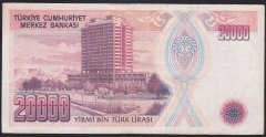 7.EMİSYON 1.TERTİP 20000 LİRA B88 588171 ÇOK TEMİZ