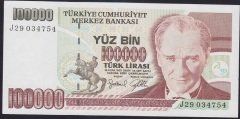 7.EMİSYON 3.TERTİP 100000 LİRA J29 034754 ÇÇT +