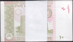 Pakistan 10 Rupee 2022 Deste (100 Adet) Çil