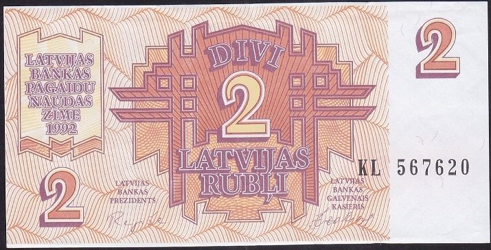 LATVİA 2 RUBLE 1992 ÇİLALTI ÇİL eski kağıt para değerleri