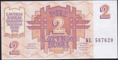 LATVİA 2 RUBLE 1992 ÇİLALTI ÇİL eski kağıt para değerleri