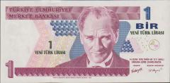 8.Emisyon 1 Ytl A15 229842 Çil