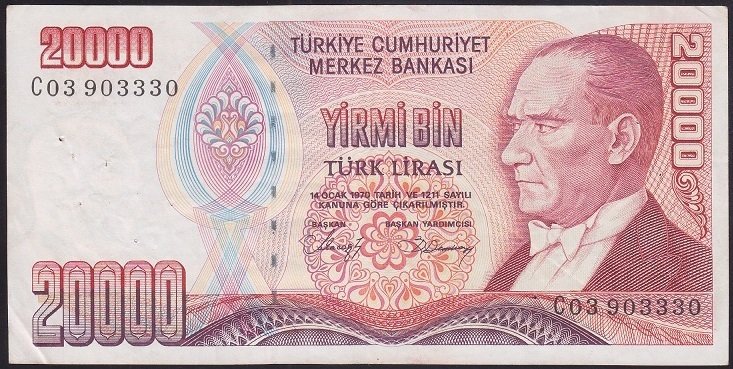 7.EMİSYON 1.TERTİP 20000 LİRA C03 903330 ÇOK TEMİZ