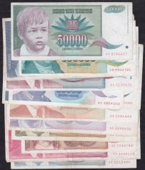 YUGOSLAVYA 12 ADET LOT ÇOK TEMİZ