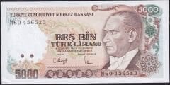 7.Emisyon 4.Tertip 5000 Lira H60 456513 Çil