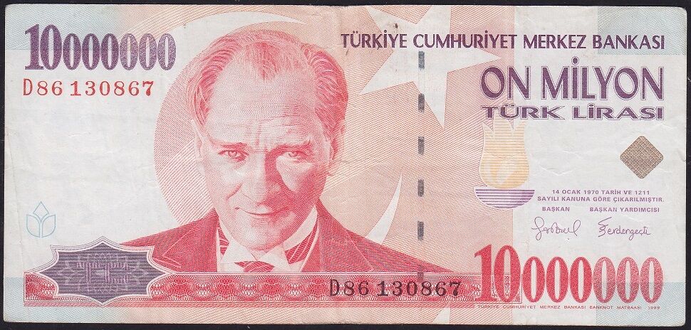 7.Emisyon 10000000 Lira D86 130867 Çok Temiz