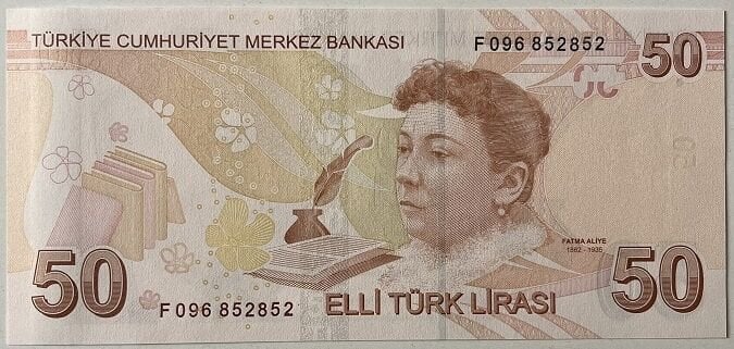 9.Emisyon 7.Tertip 50 Lira F096 852 852 Çil
