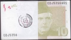 Pakistan 10 Rupee 2023 Deste (100 Adet) Çil