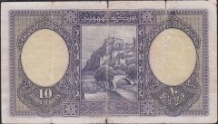 1.Emisyon 10 Lira Seri 12 022502 Çok Temiz