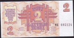 LATVİA 2 RUBLE 1992 ÇİLALTI