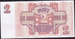 LATVİA 2 RUBLE 1992 ÇİLALTI