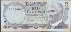 6.EMİSYON 2.TERTİP 5 LİRA K60 326060 ÇİL