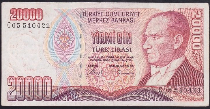 7.EMİSYON 1.TERTİP 20000 LİRA C05 540421 ÇOK TEMİZ