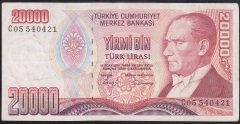7.EMİSYON 1.TERTİP 20000 LİRA C05 540421 ÇOK TEMİZ