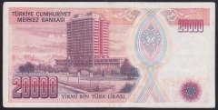 7.EMİSYON 1.TERTİP 20000 LİRA C05 540421 ÇOK TEMİZ