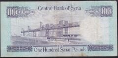 Suriye 100 Pound 1978 Çok Temiz