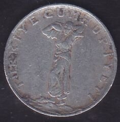 1968 Yılı 25 Kuruş