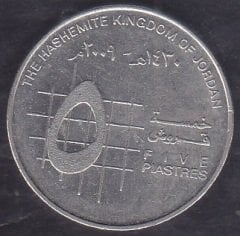 Ürdün 5 Fils 2009