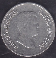 Ürdün 5 Fils 2009