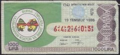 1986 19 TEMMUZ ÇEYREK BİLET - Ç SERİSİ