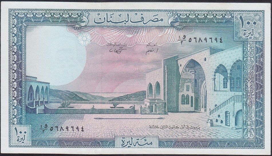 Lübnan 100 Livres 1988 Çilaltı Çil