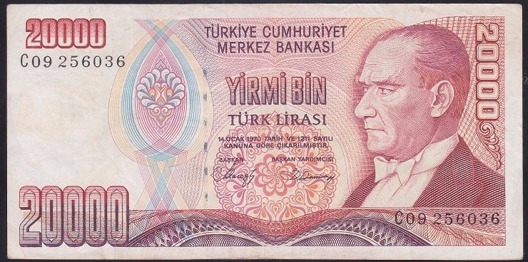 7.EMİSYON 1.TERTİP 20000 LİRA C09 256036 ÇOK TEMİZ