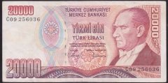 7.EMİSYON 1.TERTİP 20000 LİRA C09 256036 ÇOK TEMİZ