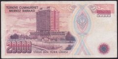 7.EMİSYON 1.TERTİP 20000 LİRA C09 256036 ÇOK TEMİZ