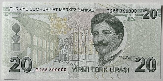 9.Emisyon 6.Tertip 20 Lira G255 399000 Çilaltı