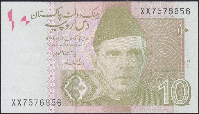 Pakistan 10 Rupi 2013 Çil XX Replacement Pick 45hR