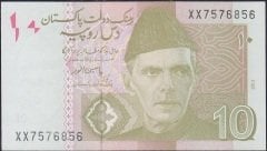 Pakistan 10 Rupi 2013 Çil XX Replacement Pick 45hR