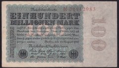 ALMANYA 100 MİLYON MARK 1923 ÇOK TEMİZ +