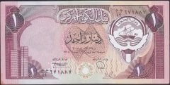 Kuveyt 1 Dinar 1968 ( 1980 ) Çilaltı Çil
