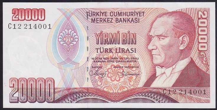 7.EMİSYON 1.TERTİP 20000 LİRA C12 214001 ÇİLALTI