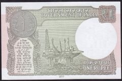 Hindistan 1 Rupee 2017 Çil