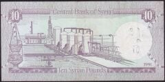 Suriye 10 Pound 1991 Çok Temiz+