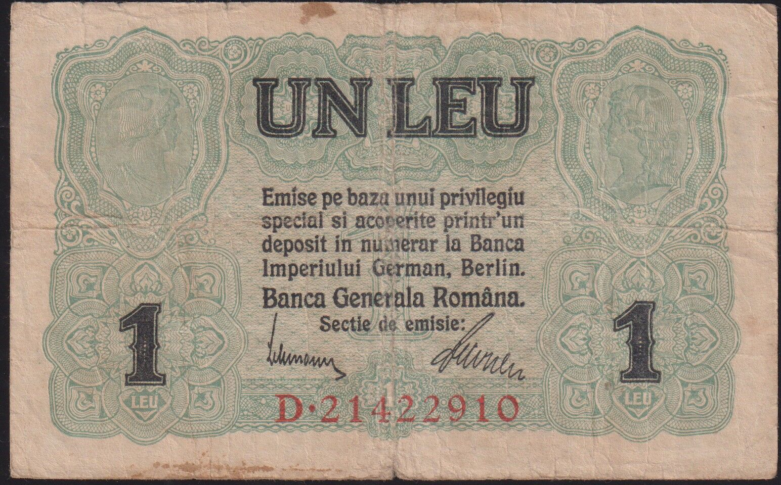 Romanya 1 Leu 1917 Çok Temiz Pick 3 - Alman İşgali