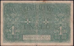 Romanya 1 Leu 1917 Çok Temiz Pick 3 - Alman İşgali