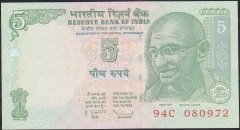 Hindistan 5 Rupees 2010 Çil Pick 94A