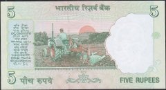Hindistan 5 Rupees 2010 Çil Pick 94A