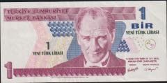 8.Emisyon 1 Ytl A07 137819 Çok Temiz Ççt
