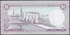 Suriye 10 Pound 1988 Çok Temiz+