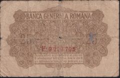 Romanya 25 Bani 1917 Temiz  Pick 1 - Alman İşgali