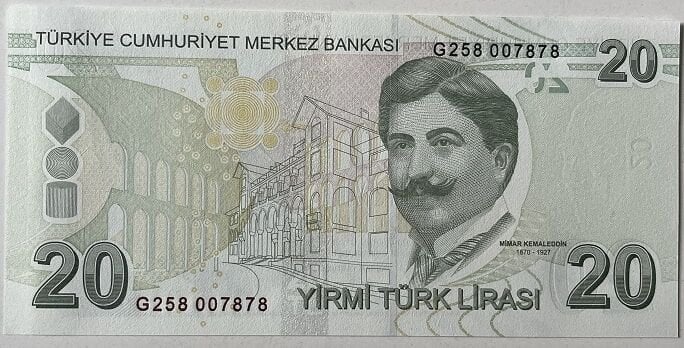 9.Emisyon 6.Tertip 20 Lira G258 007878 Çil