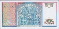 Özbekistan 5 Sum 1994 Çil Pick 75
