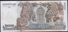 Kamboçya 2000 Riel 2022 Çil