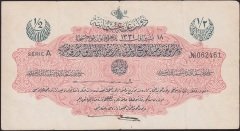 Reşat 1/2 Lira 18 Ekim 1331 A 062461 Çok Temiz +