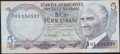 6.Emisyon 2.Tertip 5 Lira I01 156537 Çok Temiz+