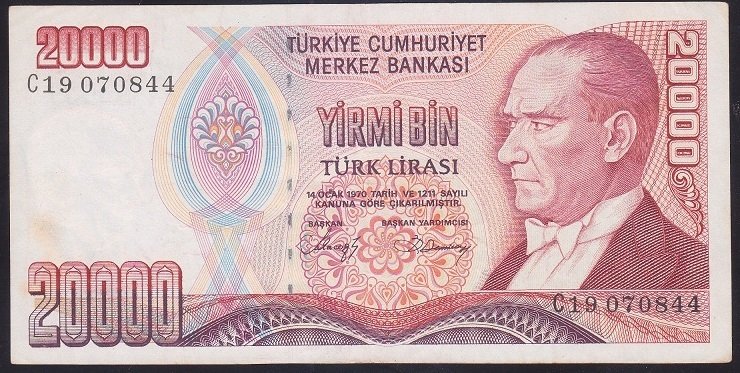 7.EMİSYON 1.TERTİP 20000 LİRA C19 070844 ÇOK TEMİZ